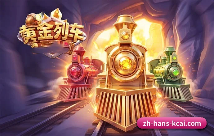 团队组建 - 品牌初创起步,确立“数据+战术”双轮驱动的产品理念,完成核心技术架构与采编体系搭建。
